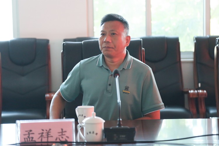 Les dirigeants du bureau d'information du réseau du comité municipal du parti de Jining ont rendu visite à China Coal Group pour une visite et des conseils