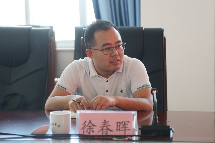 Les dirigeants du bureau d'information du réseau du comité municipal du parti de Jining ont rendu visite à China Coal Group pour une visite et des conseils