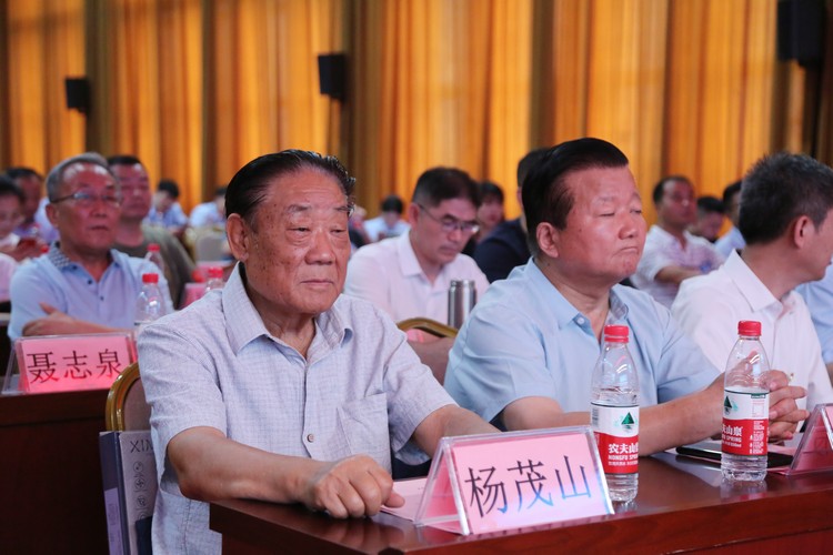 China Coal Group a organisé une série d'activités pour célébrer le 20e Congrès national du Parti communiste chinois afin de célébrer le 101e anniversaire de la fondation du Parti communiste chinois