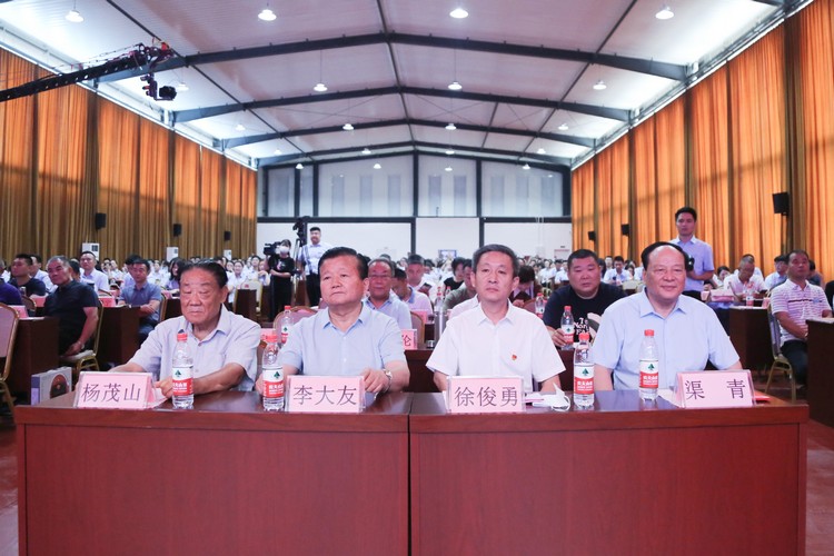 China Coal Group a organisé une série d'activités pour célébrer le 20e Congrès national du Parti communiste chinois afin de célébrer le 101e anniversaire de la fondation du Parti communiste chinois