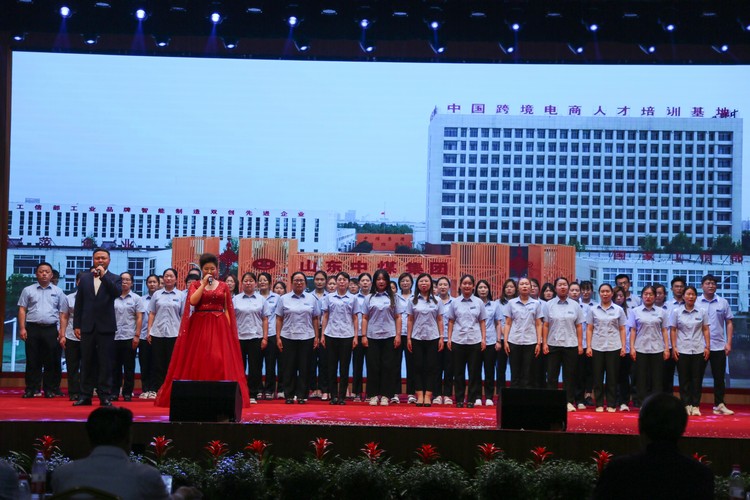 China Coal Group a organisé une série d'activités pour célébrer le 20e Congrès national du Parti communiste chinois afin de célébrer le 101e anniversaire de la fondation du Parti communiste chinois