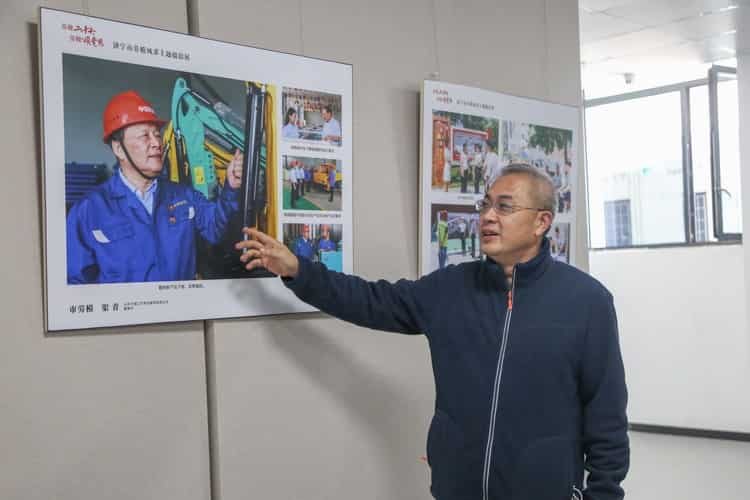 China Coal Group participe à l'exposition de photographies thématiques sur les travailleurs modèles de Jining